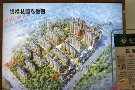 港基文华园东区2室2厅1卫68万96m2出售
